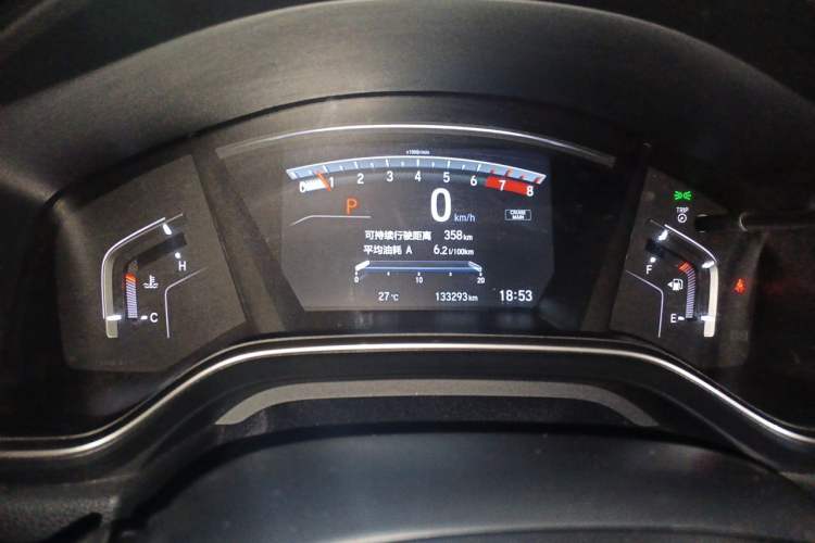 Used Honda CR-V 2019 240TURBO CVT 2WD Fashion Edition China V Odometer Close Up