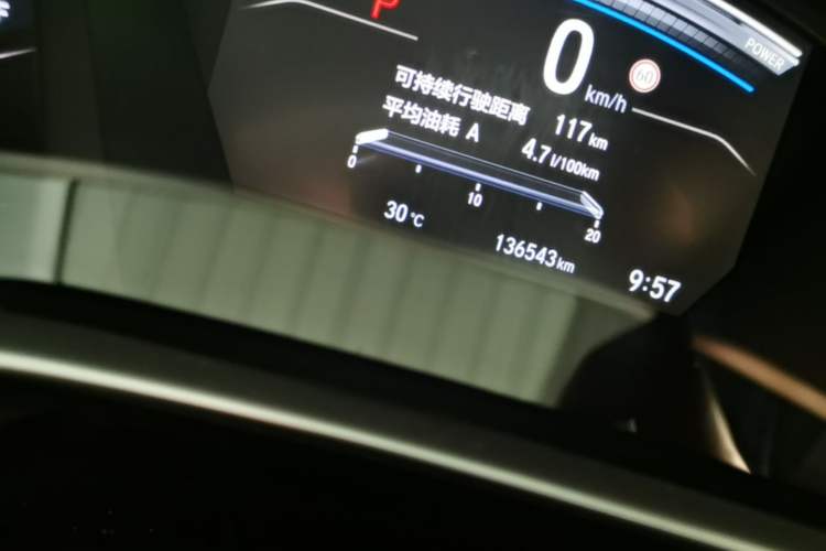 Used Honda CR-V 2019 Rui Hybrid 2.0L 2WD Pure Speed Version China VI Emission Standard Odometer Close Up