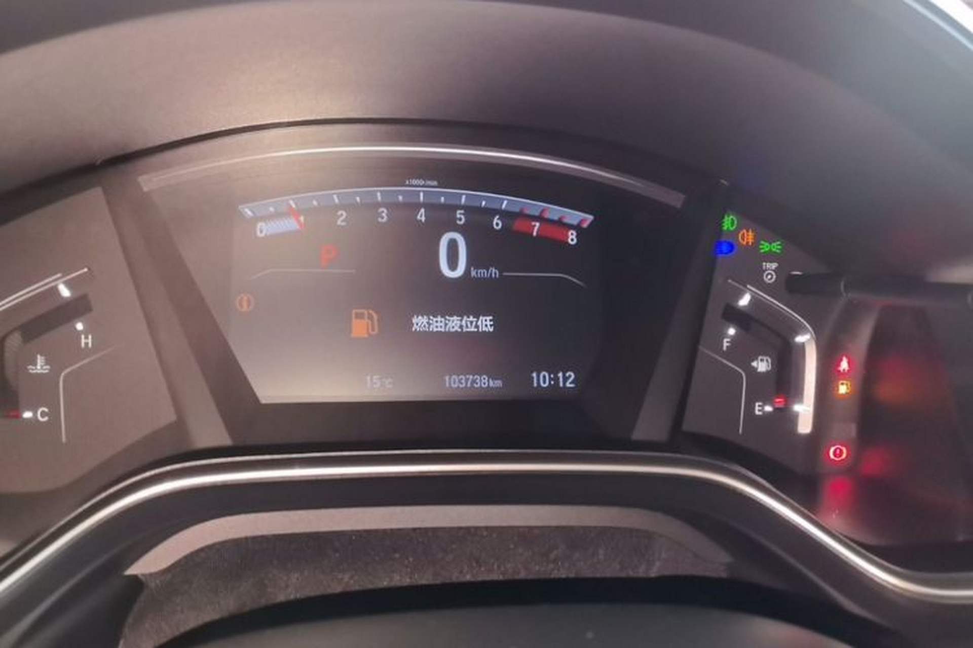 Used Honda CR-V 2019 240TURBO CVT 2WD Fashion Edition China V Odometer Close Up