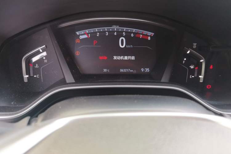 Used Honda CR-V 2019 240TURBO CVT 2WD Fashion Edition China VI Odometer Close Up