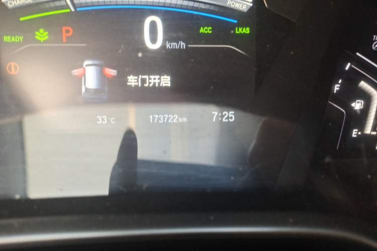Used Honda CR-V 2019 Rui Hybrid 2.0L 2WD Pure Drive Version China V Emission Standard Odometer Close Up