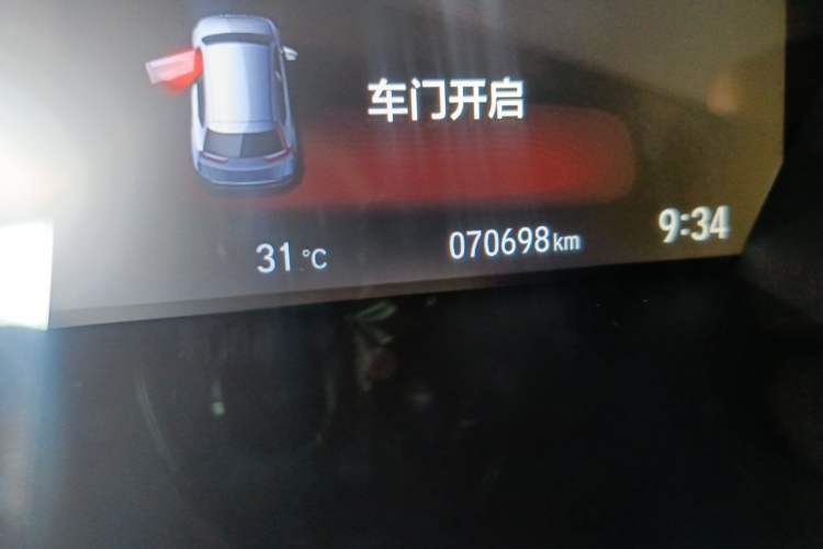 Used Honda CR-V 2019 Brilliant Edition Plus 240TURBO CVT Two-Wheel Drive Fashion Version China VI Emission Standard Odometer Close Up
