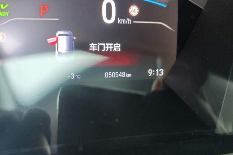 Used Honda CR-V 2019 Rui·Hybrid 2.0L 2WD Pure Drive Version China VI Emission Standard Odometer Close Up