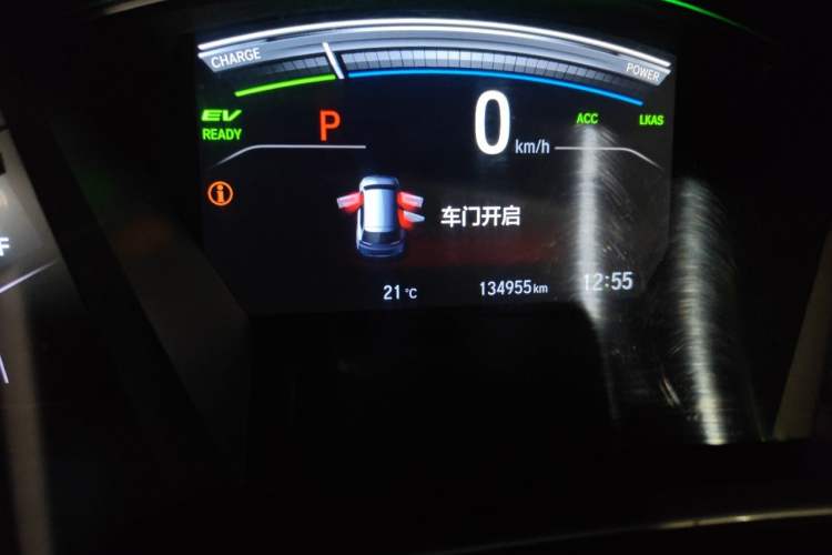 Used Honda CR-V 2019 Rui Hybrid 2.0L 2WD Pure Drive Version China V Emission Standard Odometer Close Up