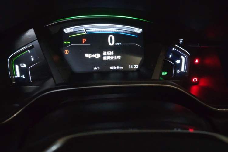 Used Honda CR-V 2019 Rui·Hybrid 2.0L 2WD Pure Drive Version China VI Emission Standard Odometer Close Up