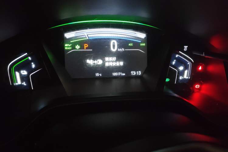 Used Honda CR-V 2019 Rui Hybrid 2.0L 2WD Pure Speed Version China V Emission Standard Odometer Close Up