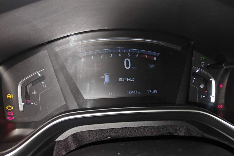 Used Honda CR-V 2019 240TURBO CVT 2WD Fashion Edition China VI Odometer Close Up