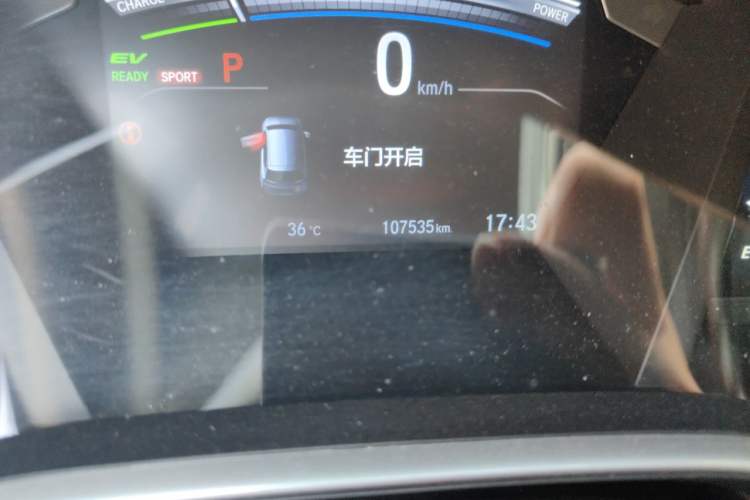 Used Honda CR-V 2019 Rui Hybrid 2.0L 2WD Pure Drive Version China V Emission Standard Odometer Close Up