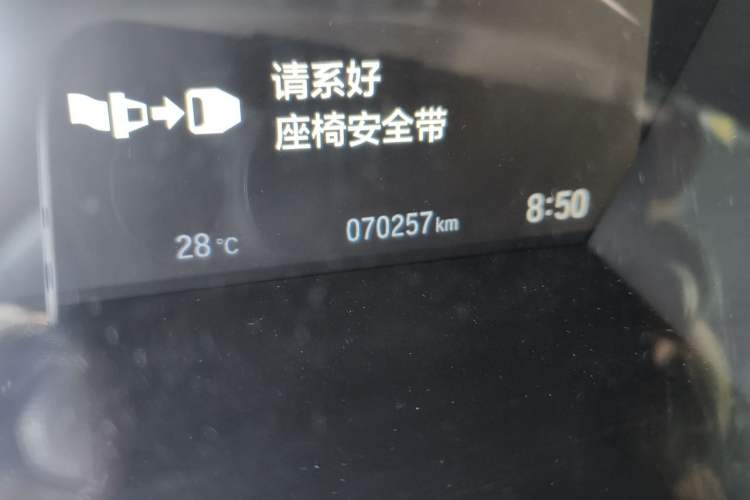 Used Honda CR-V 2019 240TURBO CVT 2WD Fashion Edition China VI Odometer Close Up