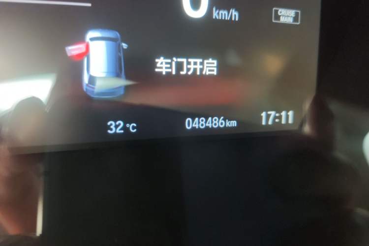 Used Honda CR-V 2019 240TURBO CVT 2WD Fashion Edition China V Odometer Close Up