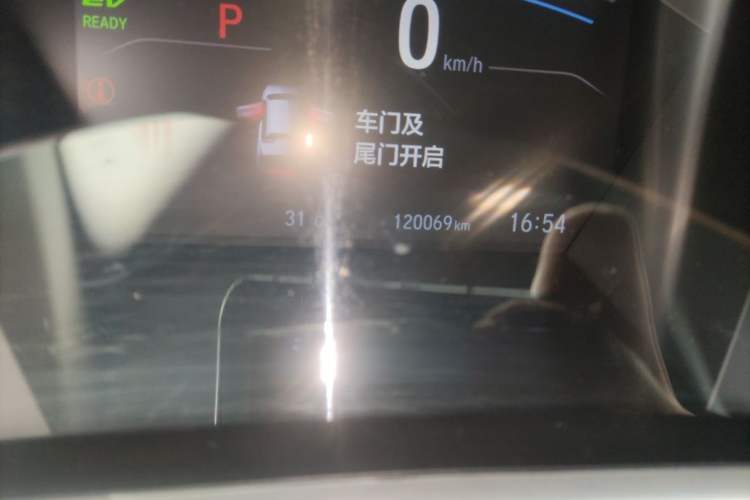 Used Honda CR-V 2019 Rui Hybrid 2.0L 2WD Pure Speed Version China VI Emission Standard Odometer Close Up