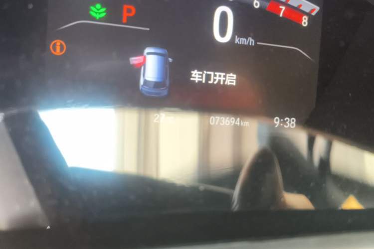 Used Honda CR-V 2019 240TURBO CVT 2WD Fashion Edition China VI Odometer Close Up