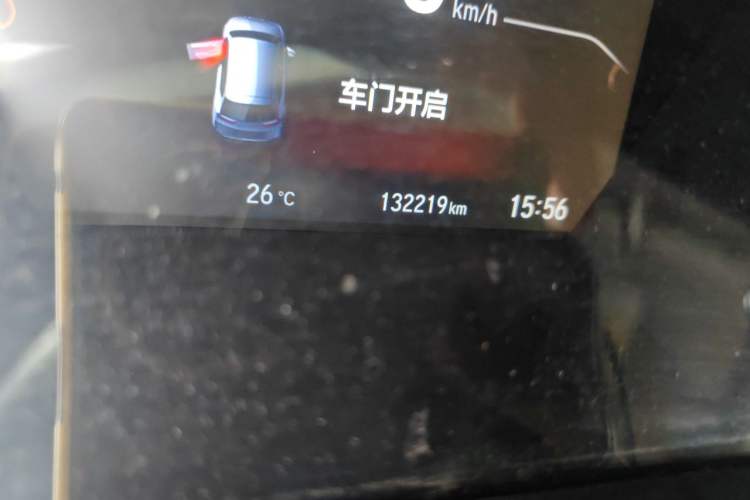 Used Honda CR-V 2019 240TURBO CVT 2WD Fashion Edition China V Odometer Close Up