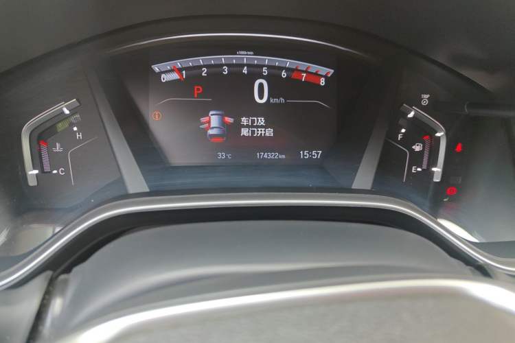 Used Honda CR-V 2019 240TURBO CVT 2WD Fashion Edition China V Odometer Close Up