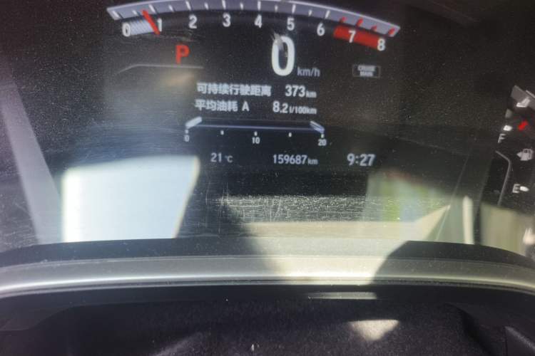 Used Honda CR-V 2019 240TURBO CVT 2WD Fashion Edition China VI Odometer Close Up