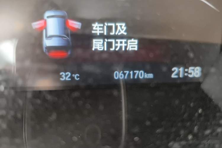 Used Honda CR-V 2019 240TURBO CVT 2WD Fashion Edition China V Odometer Close Up
