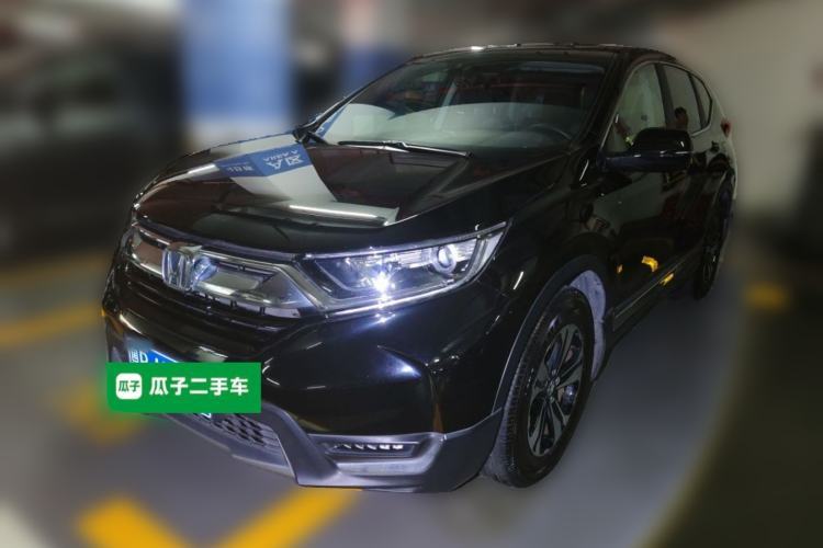 Ojetý Honda CR-V 2019 240TURBO CVT 2WD Fashion Edition China VI Guazi used car, China used car export, Used car for sale, Used  cars, Cheapest cars for sale