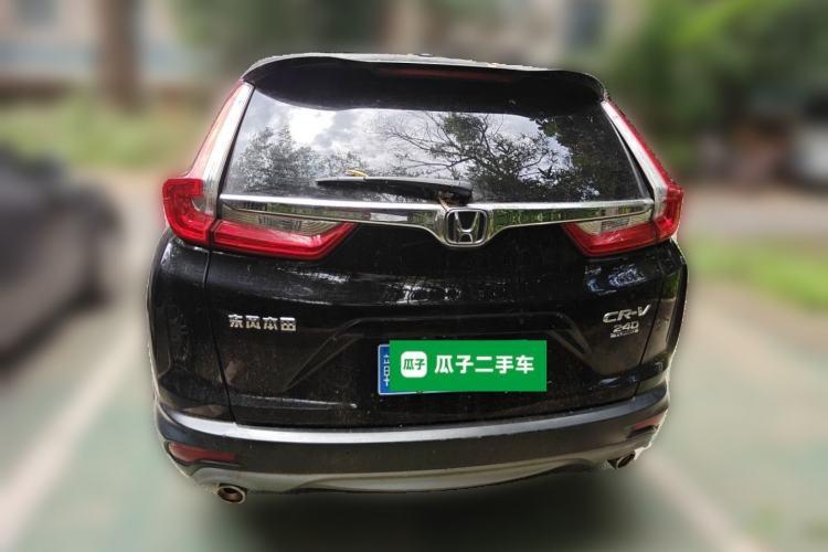 Used Honda CR-V 2019 Brilliant Edition Plus 240TURBO CVT Two-Wheel Drive Fashion Version China VI Emission Standard Rear