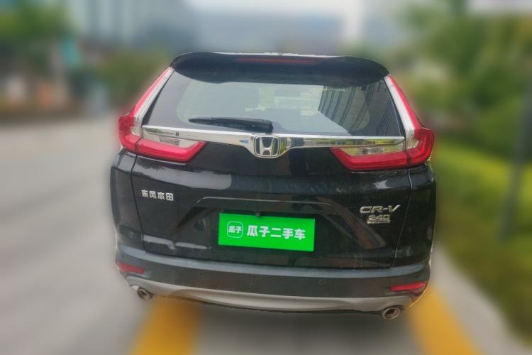 Used Honda CR-V 2019 Brilliant Edition 240TURBO CVT 2WD Comfort Version China VI Emission Standard Rear