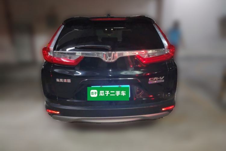 Used Honda CR-V 2019 Rui·Hybrid 2.0L 2WD Pure Drive Version China VI Emission Standard Rear