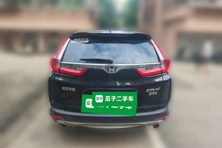 Used Honda CR-V 2019 240TURBO CVT 2WD Fashion Edition China V Rear