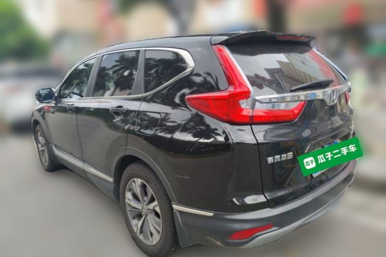 Used Honda CR-V 2019 Rui Hybrid 2.0L 2WD Pure Speed Version China V Emission Standard Rear Left 45 Deg