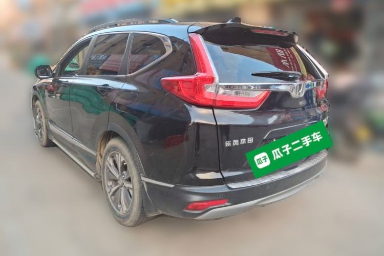 Used Honda CR-V 2019 Rui Hybrid 2.0L 2WD Pure Drive Version China V Emission Standard Rear Left 45 Deg