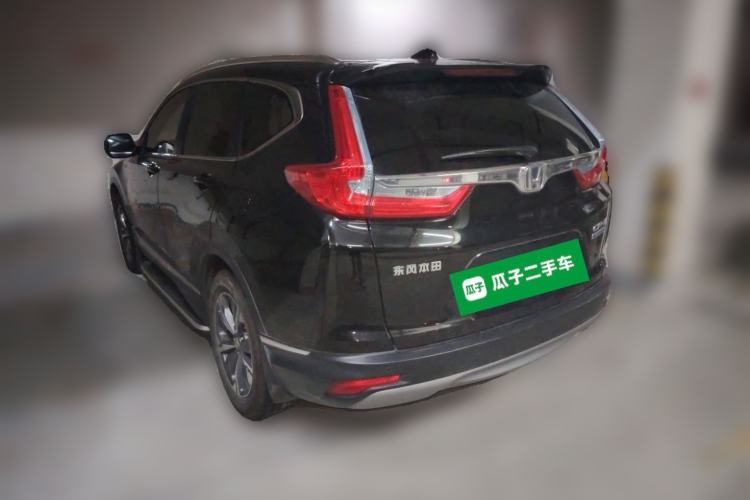 Used Honda CR-V 2019 Rui·Hybrid 2.0L 2WD Pure Drive Version China VI Emission Standard Rear Left 45 Deg