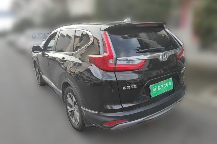 Used Honda CR-V 2019 Rui Hybrid 2.0L 2WD Pure Drive Version China V Emission Standard Rear Left 45 Deg
