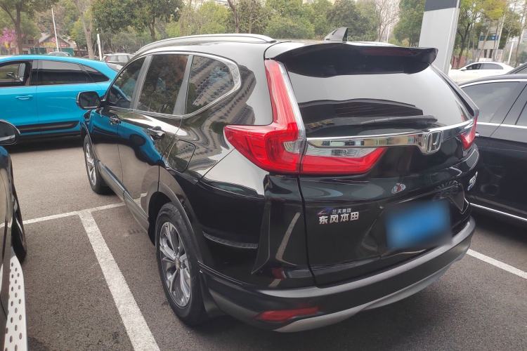 Used Honda CR-V 2019 Rui Hybrid 2.0L 2WD Pure Speed Version China V Emission Standard Rear Left 45 Deg