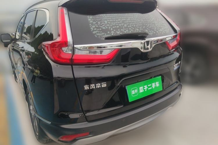 Used Honda CR-V 2019 Rui Hybrid 2.0L 2WD Pure Speed Version China VI Emission Standard Rear Left 45 Deg