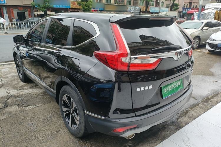 Used Honda CR-V 2019 240TURBO CVT 2WD Fashion Edition China VI Rear Left 45 Deg