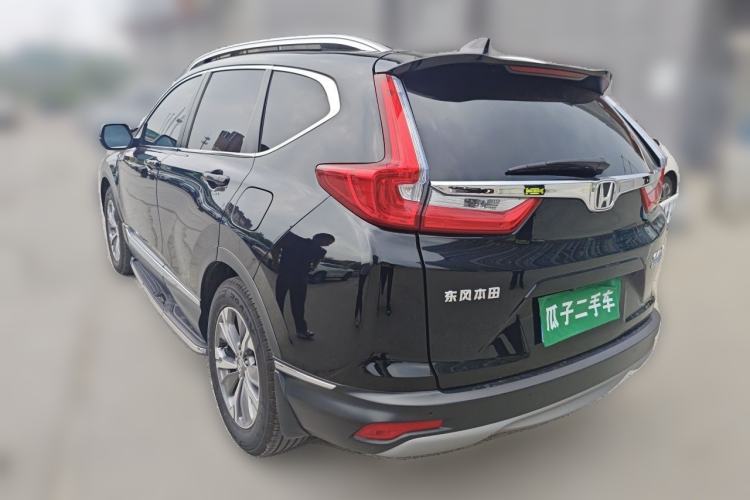 Used Honda CR-V 2019 Rui Hybrid 2.0L 2WD Pure Drive Version China V Emission Standard Rear Left 45 Deg