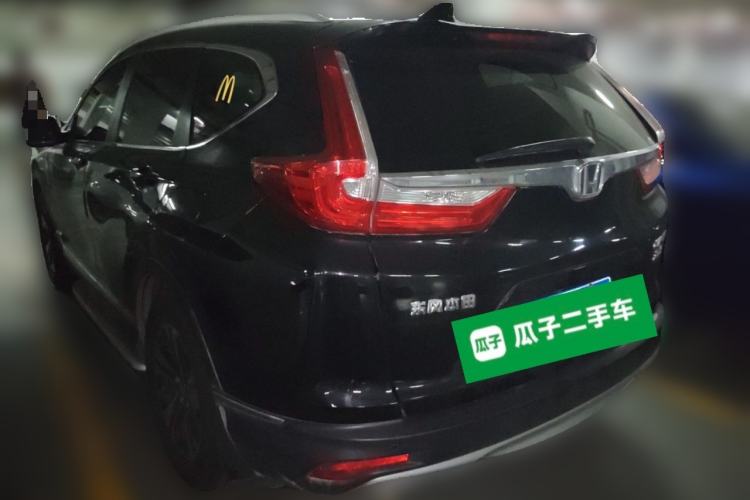 Used Honda CR-V 2019 240TURBO CVT 2WD Fashion Edition China V Rear Left 45 Deg