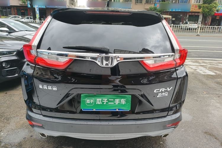 Used Honda CR-V 2019 240TURBO CVT 2WD Fashion Edition China VI Rear
