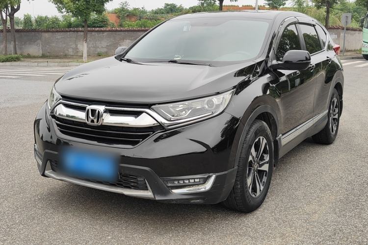 Ojetý Honda CR-V 2019 Brilliant Edition Plus 240TURBO CVT Two-Wheel Drive Fashion Version China VI Emission Standard Guazi used car, China used car export, Used car for sale, Used  cars, Cheapest cars for sale
