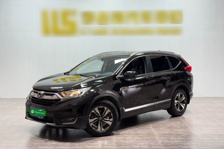 Ojetý Honda CR-V 2019 240TURBO CVT 2WD Fashion Edition China VI Guazi used car, China used car export, Used car for sale, Used  cars, Cheapest cars for sale