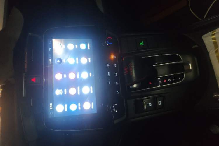 Used Honda CR-V 2019 240TURBO CVT 2WD Comfort Version China V Audio And AC Panel