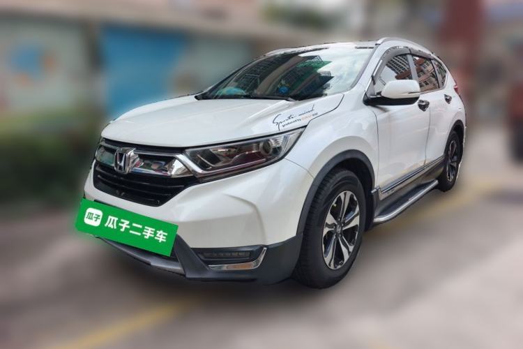 Used Honda CR-V 2019 240TURBO CVT 2WD Fashion Edition China V Guazi used car, China used car export, Used car for sale, Used cars, Cheapest cars for sale