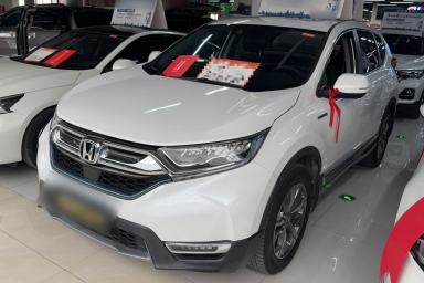 Used Honda CR-V 2019 Rui Hybrid 2.0L 2WD Pure Speed Version China VI Emission Standard