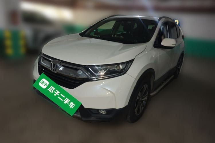 Used Honda CR-V 2019 240TURBO CVT 2WD Comfort Version China V Guazi used car, China used car export, Used car for sale, Used  cars, Cheapest cars for sale