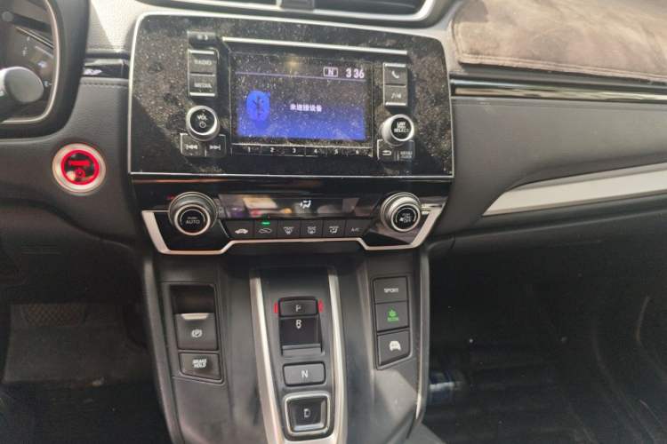 Used Honda CR-V 2019 Rui Hybrid 2.0L 2WD Pure Speed Version China V Emission Standard Audio And AC Panel