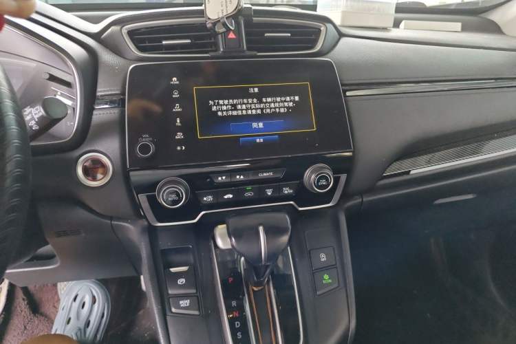 Used Honda CR-V 2019 240TURBO CVT 2WD Fashion Edition China V Audio And AC Panel