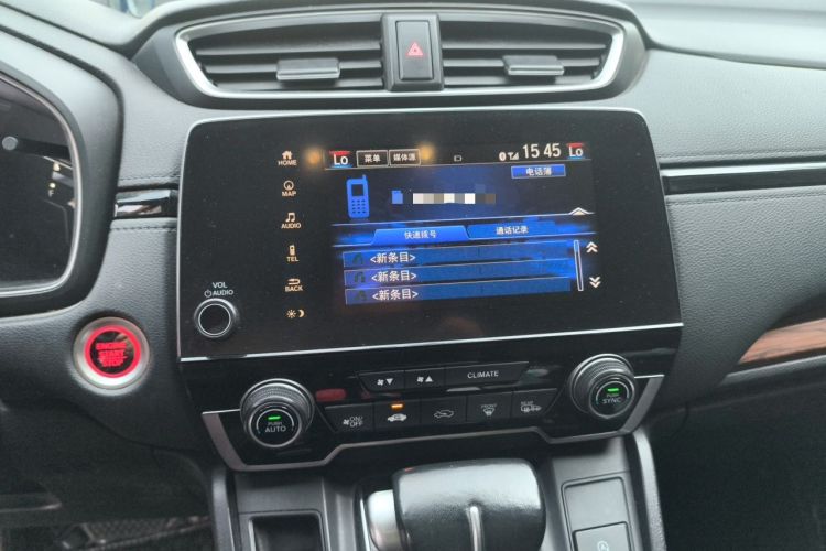 Used Honda CR-V 2019 240TURBO CVT 2WD Fashion Edition China VI Audio And AC Panel
