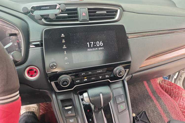Used Honda CR-V 2019 240TURBO CVT 2WD Fashion Edition China V Audio And AC Panel