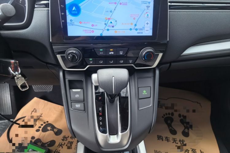 Used Honda CR-V 2019 240TURBO CVT 2WD Comfort Version China V Audio And AC Panel