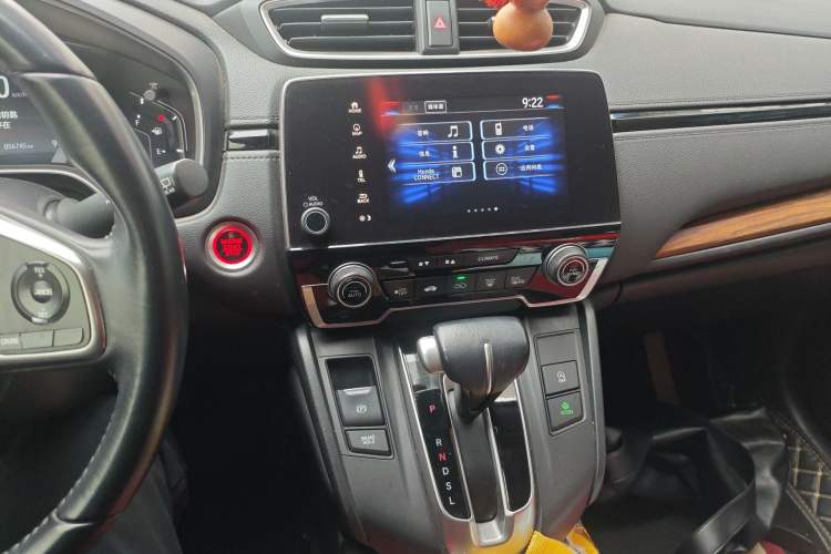 Used Honda CR-V 2019 240TURBO CVT 2WD Fashion Edition China V Audio And AC Panel