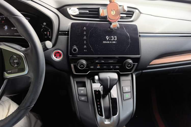 Used Honda CR-V 2019 240TURBO CVT 2WD Fashion Edition China V Audio And AC Panel