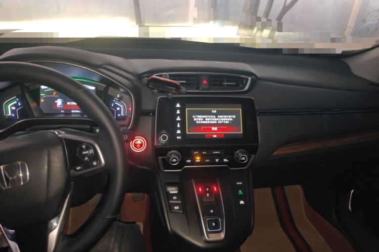 Used Honda CR-V 2019 Rui Hybrid 2.0L 2WD Pure Drive Version China V Emission Standard Audio And AC Panel