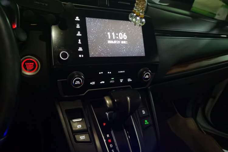 Used Honda CR-V 2019 240TURBO CVT 2WD Fashion Edition China V Audio And AC Panel